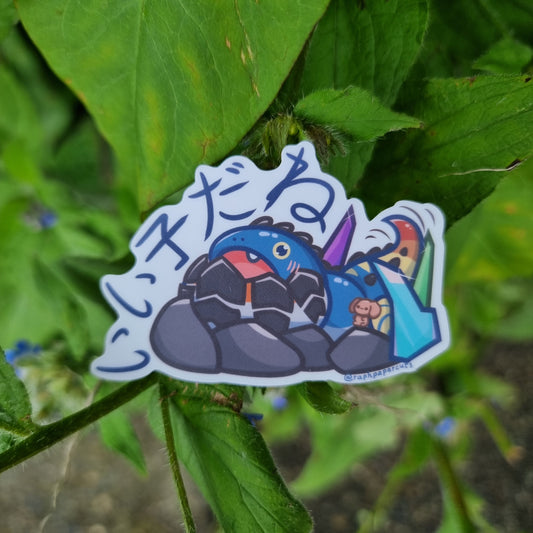 Dodogama Sticker