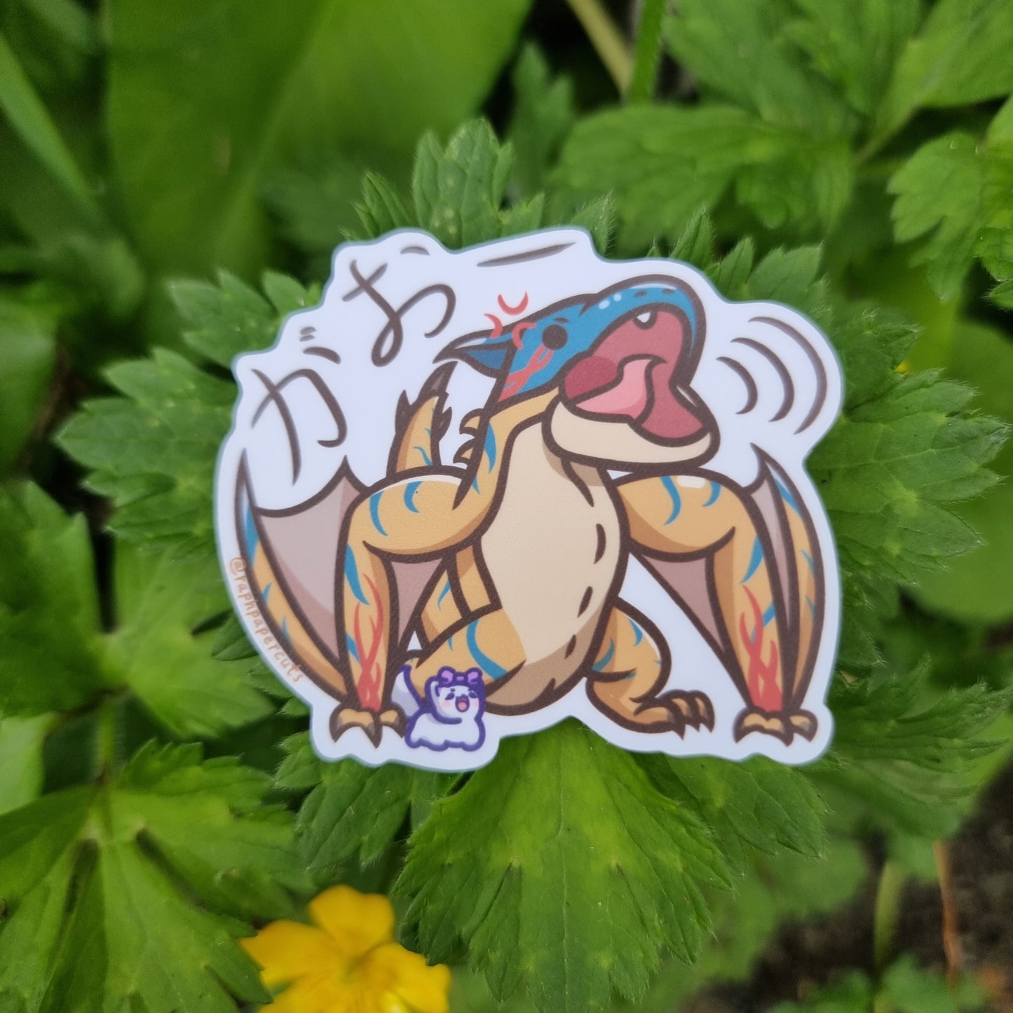 Tigrex Sticker