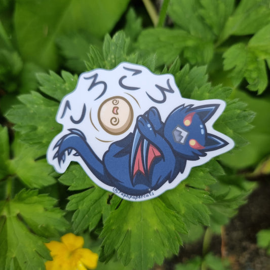 Nargacuga Sticker