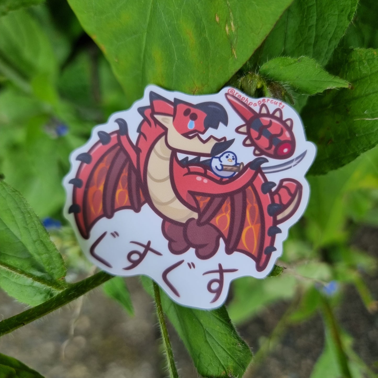 Rathalos Sticker