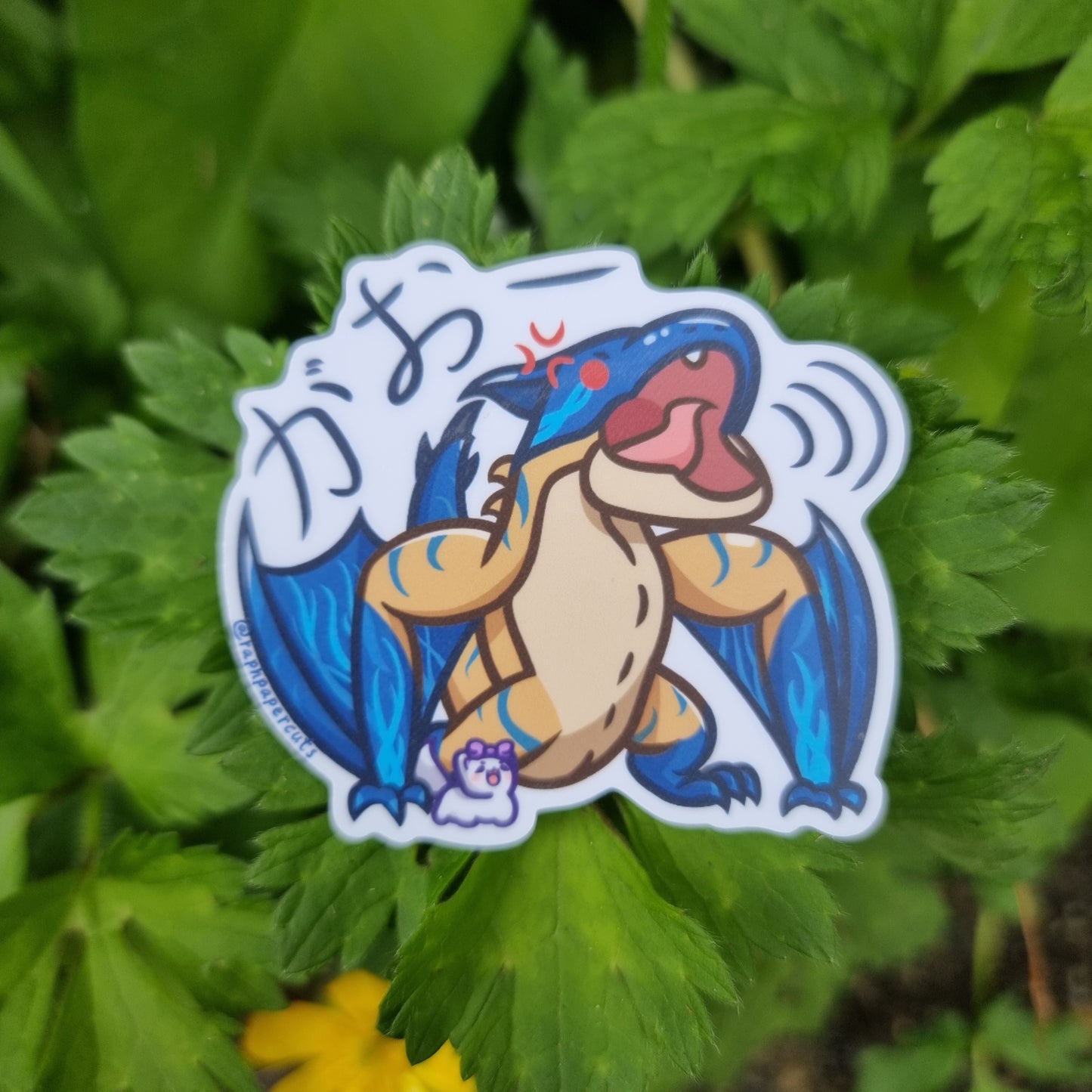 Tigrex Sticker