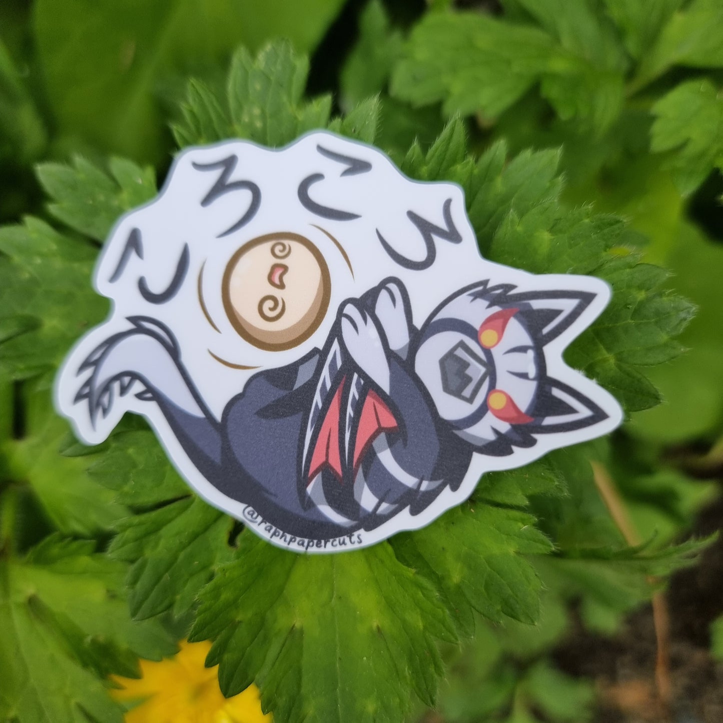 Nargacuga Sticker