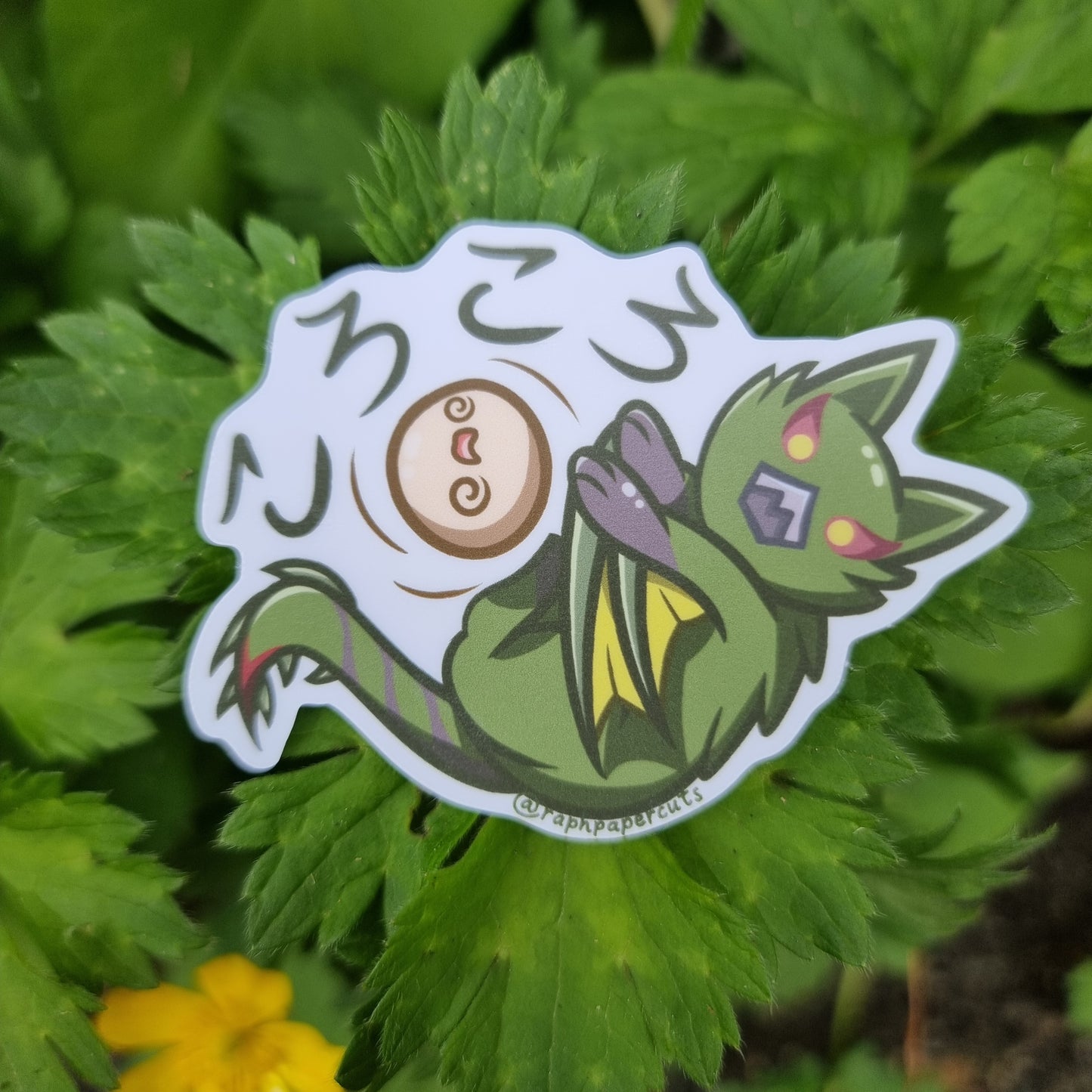 Nargacuga Sticker