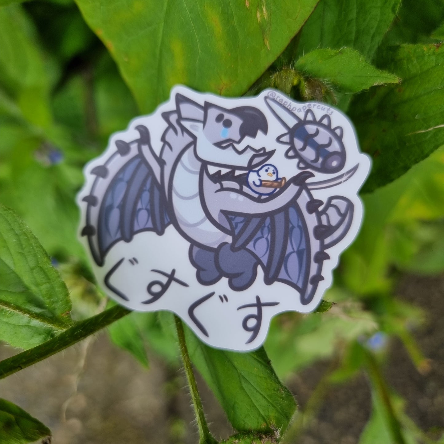 Rathalos Sticker